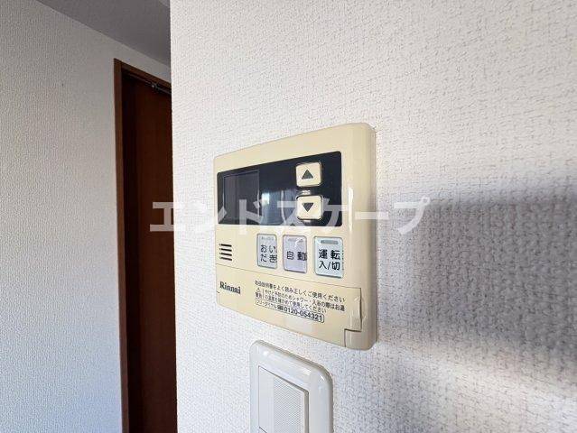 アーバンポイント高崎のその他|高崎、前橋のお部屋探しはエンドスケープまで！お客様の理想お聞かせ下さい♪