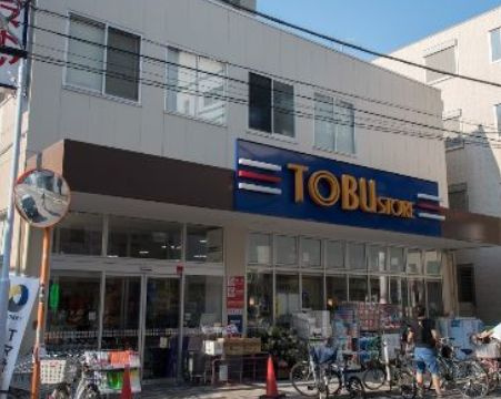 ハイズステージアサクサイマドの周辺