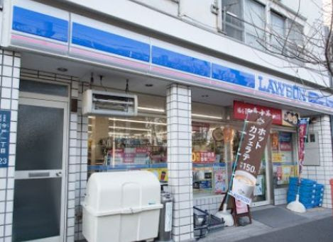 ハイズステージアサクサイマドの周辺
