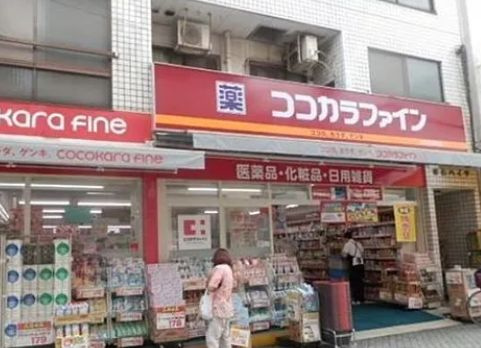 ハイズステージアサクサイマドの周辺
