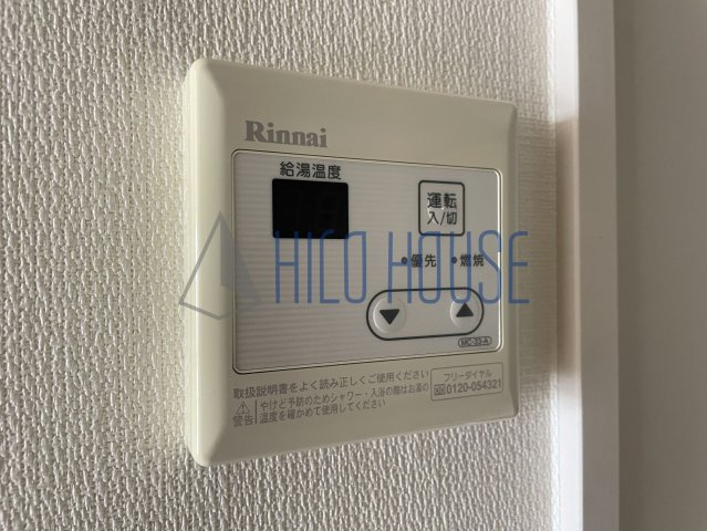 ヨウコースクウェア川越市の設備