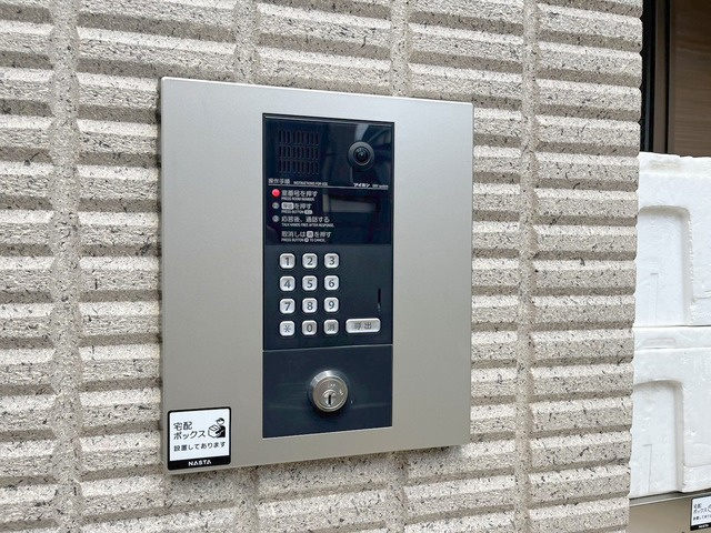 あおばハイツのセキュリティ