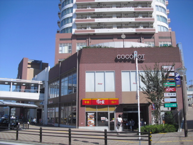 あおばハイツのその他|ココロットつるがみね