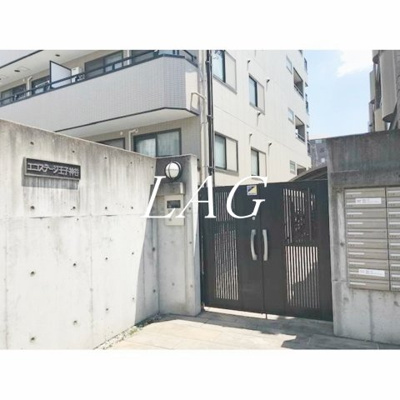 【エントランス】 | エコステージ王子神谷 | エントランスです。