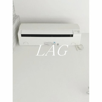 【設備】 | リセベリ | エアコンです。