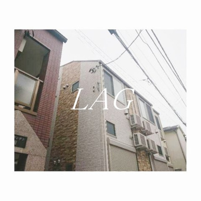 【外観】 | リセベリ | 外観です。