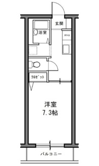 【間取り】 | ヴィラージュドゥノール | 間取りです。