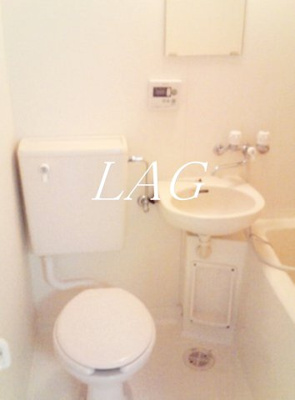 【トイレ】 | コーポミライ | トイレです。