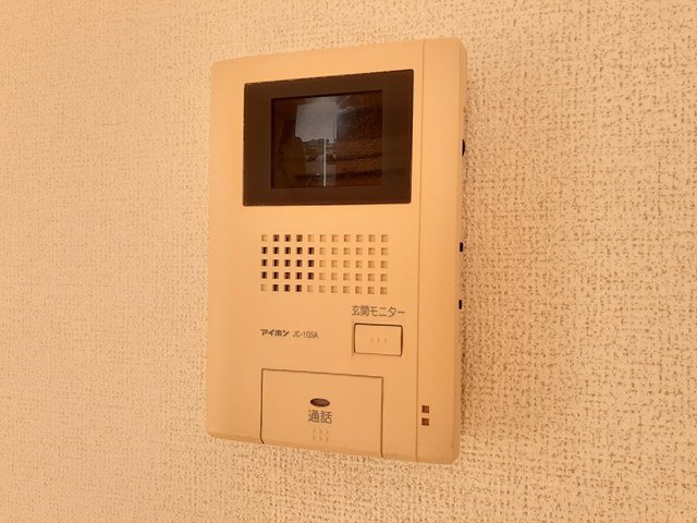 ブルック石川のセキュリティ