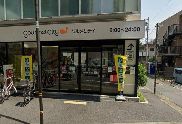 ダイエー千住曙町店まで563m