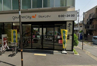 ダイエー千住曙町店まで563m