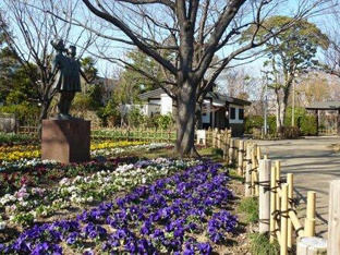 足立区立柳原千草園まで141m