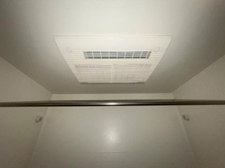 【設備】 | ロイヤルハイツ | 浴室乾燥機
