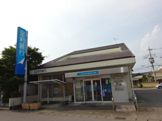 【周辺】 | ロイヤルハイツ | 足利銀行都賀支店まで532ｍ
