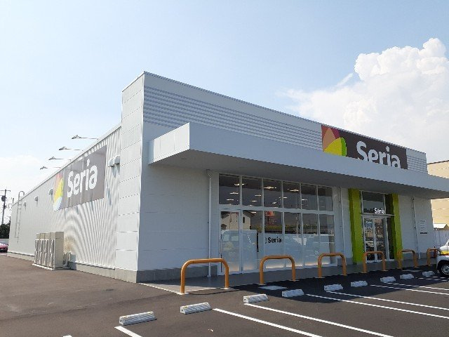 ソレイユ　Ｓｏｌｅｉｌの周辺|セリアたいらや栃木都賀店まで800m