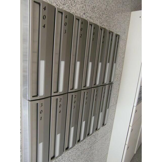 ベルク城山弐番館のその他共用部分