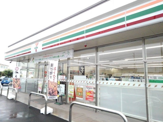 スカイツリーⅠ　Ｂの周辺|セブンイレブン栃木大宮町店まで1500m