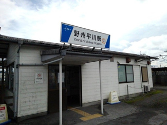 【周辺】 | スカイツリーⅡ | 野州平川駅まで1000m
