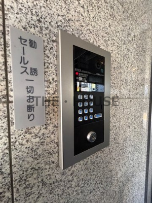 【セキュリティ】 | グリーンヒルズ 仲介手数料無料