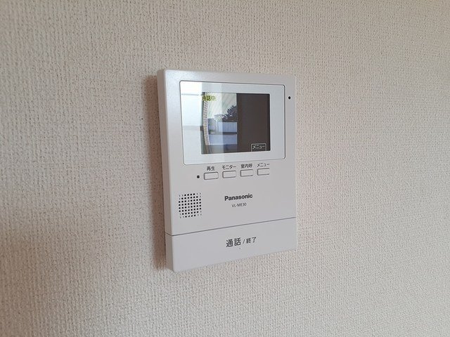 パーク・ユニゾンのセキュリティ