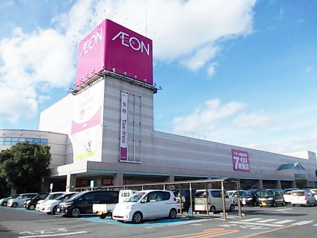パーク・ユニゾンの周辺|イオン今市店まで2500m