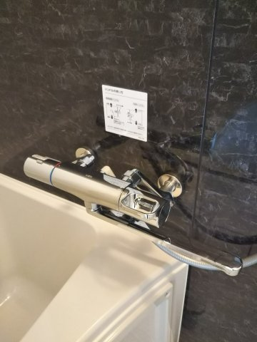 グランクオール東伏見