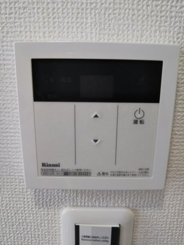 グランクオール東伏見