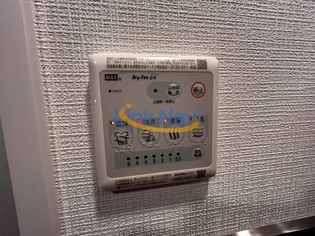 【浴室】 | エスリード大阪リエート