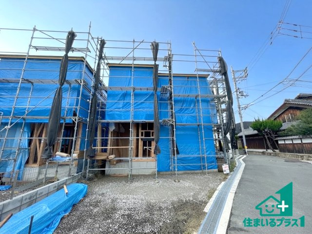 ■交野市星田　第1期　新築一戸建て