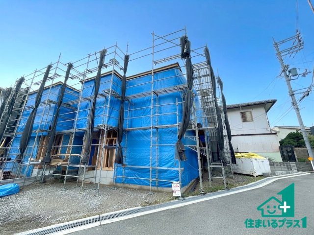 ■交野市星田　第1期　新築一戸建ての外観|周辺は落ち着いた街並みの住宅地！子育てがしやすい住環境です！まだ未完成ですが、現地でしかわからない事もございます。是非一度ご覧ください。