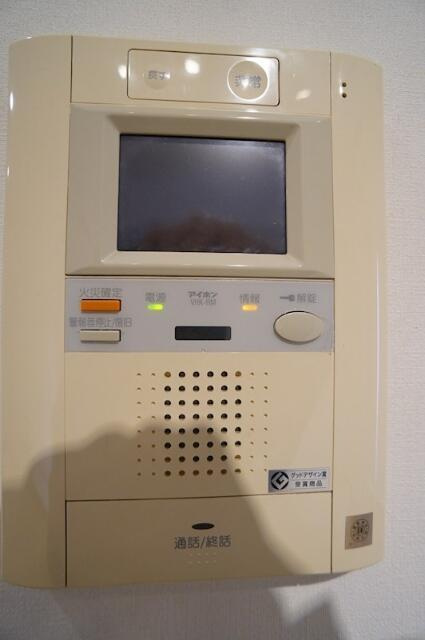 レグノカリテ品川シーサイドのセキュリティ|モニターホン
