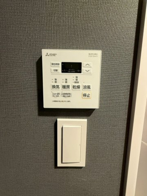 【設備】 | S-RESIDENCE難波西alter