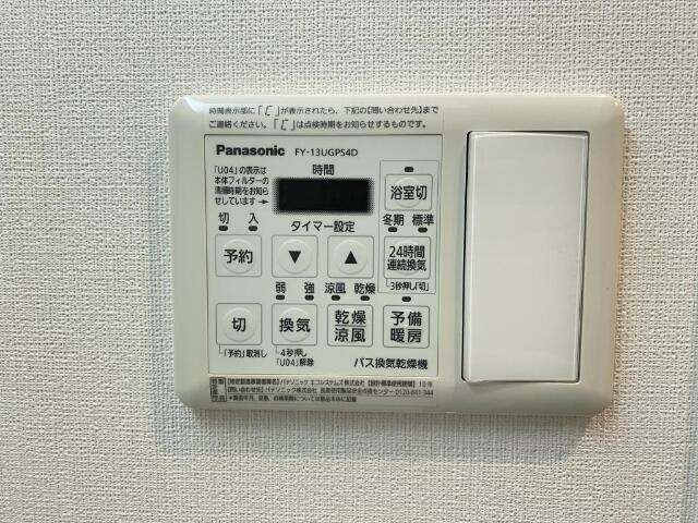 キャナルテラス品川のセキュリティ