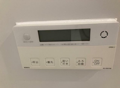 【設備】 | PIENZA中野新橋