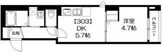 【間取り】 | K館