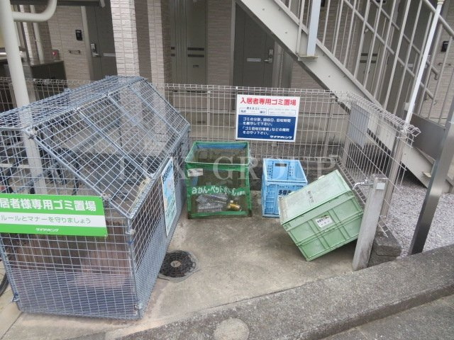 【その他共用部分】 | グリーンテラス多摩