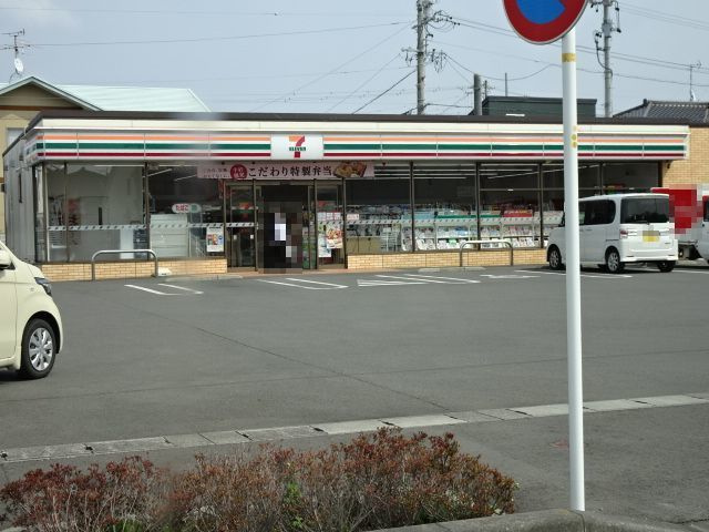 サンソフィアのその他