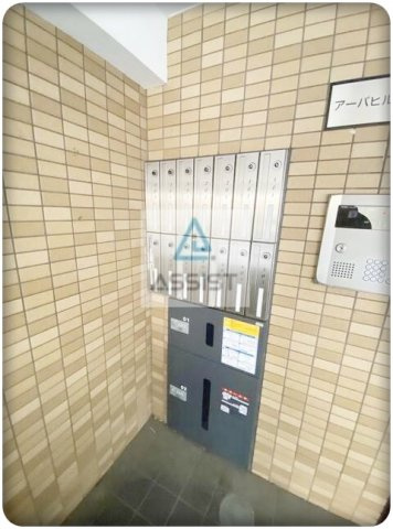 アーバヒルズ中野新橋のロビー