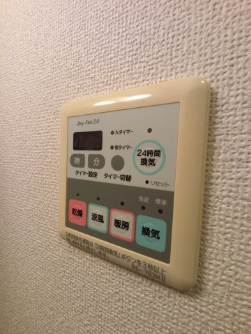 パインタワーの設備