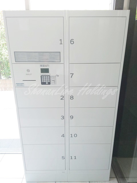 横浜市西区中央２丁目の賃貸マンションのその他共用部分