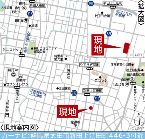 【新築】太田市新田上江田町第２　４号棟(全４棟)　クレイドルガーデン　新築建売分譲の地図