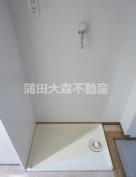 ロイヤルアメニティー南馬込の設備|洗濯機置場