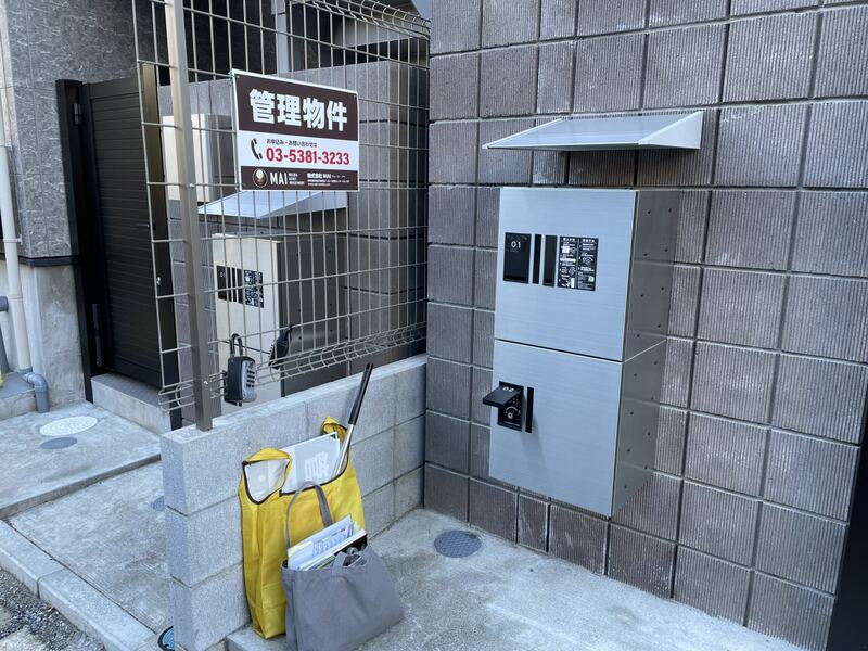 MELDIA八千代台北１丁目Aのその他共用部分