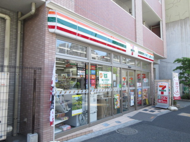 プルミエールメゾンのその他|セブンイレブン