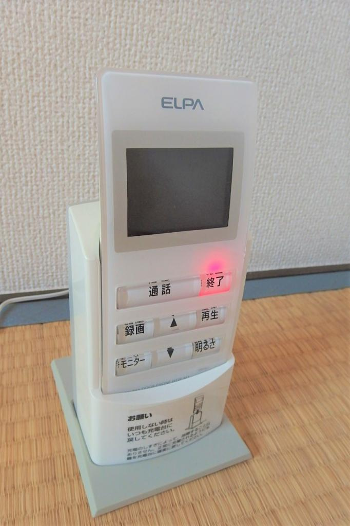 大和市福田のアパートのその他