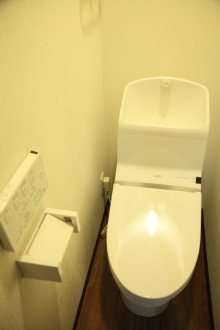 【トイレ】 | クレオ箱崎宮前八番館