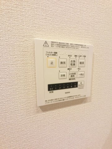 リーフシティ市川　ザ・レジデンスの設備