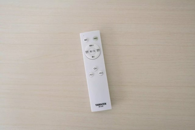 AP882 メゾン・ド・オヌール 315の設備|




