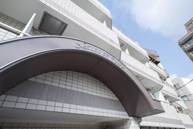 AP599 メゾン・ド・ジュリー 307の外観|




