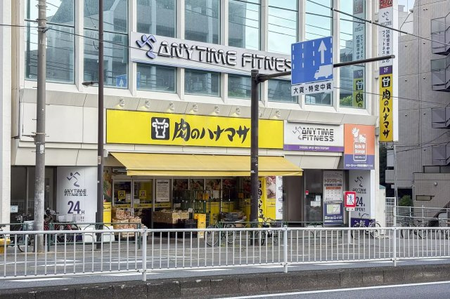 AP589 クロノス和泉East 101の周辺|




